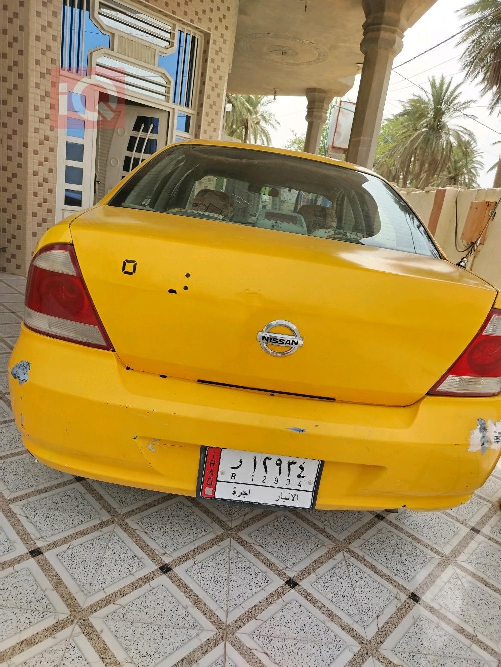 نيسان صني